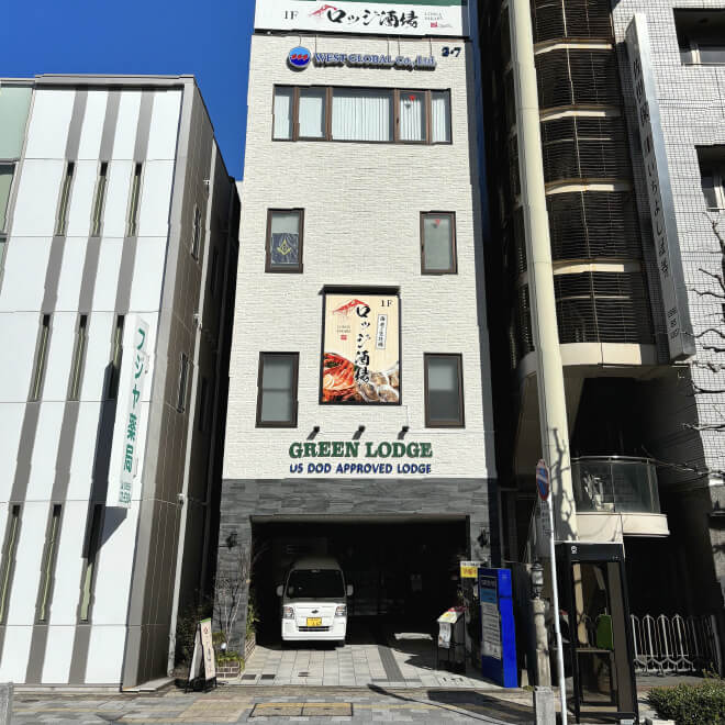 ウエストグローバルビルの外観写真